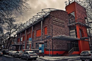 State Center of Contemporary Art in Moscow - бесплатный image #200745